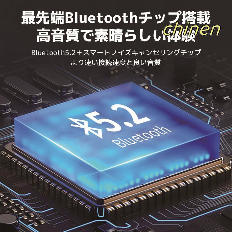 2024最新 ワイヤレスヘッドホン ヘッドセット 通話機能 Bluetooth5.2 折畳み式 有線 無線 3way ノイズキャンセリング 長時間再生 HiFi音質｜chinen｜05