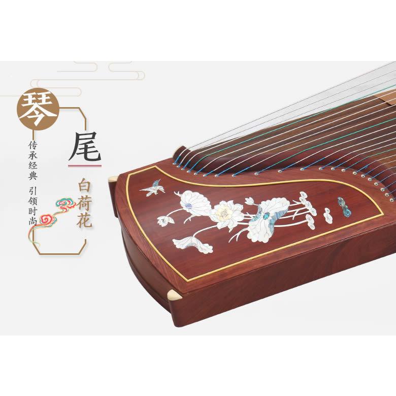 初心者演奏セット】敦煌古筝694L白荷花特氏古夷蘇木(コソウ 初心者演奏セット】敦煌古筝694L白荷花特氏古夷蘇木(コソウ