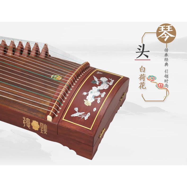 初心者演奏セット】敦煌古筝694L白荷花特氏古夷蘇木(コソウ 初心者演奏セット】敦煌古筝694L白荷花特氏古夷蘇木(コソウ
