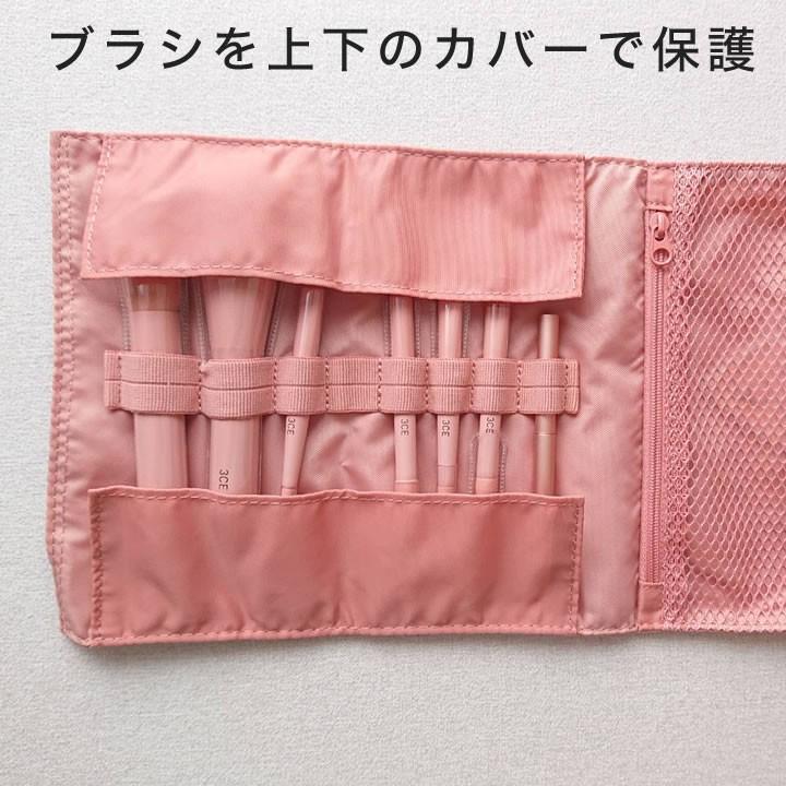 3CE ミニメイクアップブラシキット ピンク メイクブラシ スタイルナンダ 化粧ポーチ 3ceminikitwell being専門店