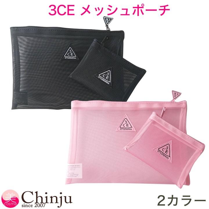 STYLENANDA 3CE POUCH 化粧ポーチ 小物入れ ブラック ピンク 韓国コスメ スタイルナンダ ヒルナンデス紹介 原宿｜chinju