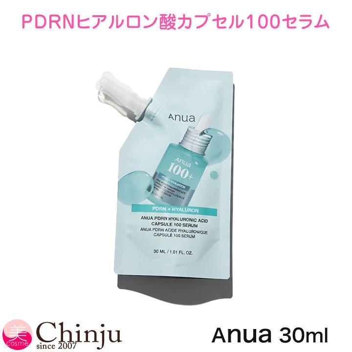 Anua（アヌア） PDRNヒアルロン酸カプセル100セラム 30ml 詰め替え