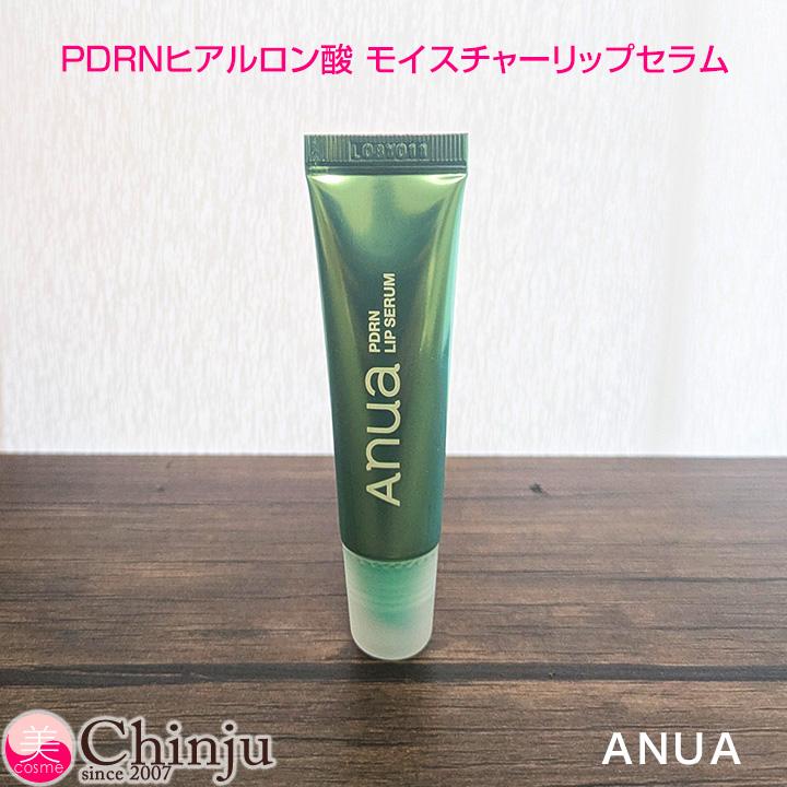 Anua（アヌア） PDRNヒアルロン酸 モイスチャーリップセラム 10ml