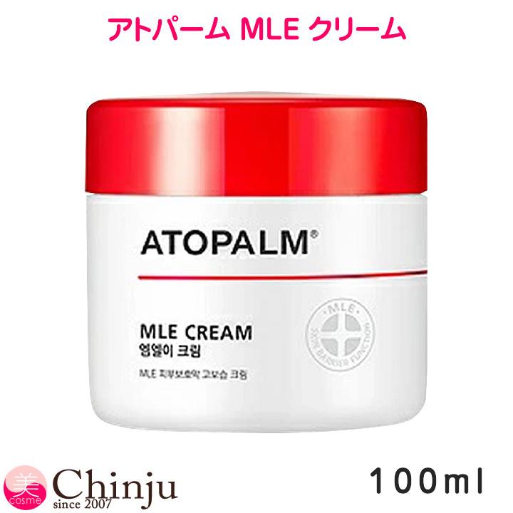 100mlタイプ アトパーム MLE クリーム 100ml 敏感肌 スキンケア 韓国 