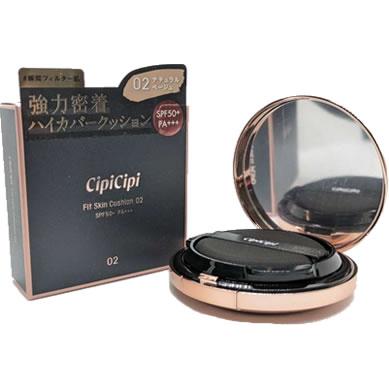 CipiCipi シピシピ フィットスキンクッション SPF50+ PA+++ 15g UV