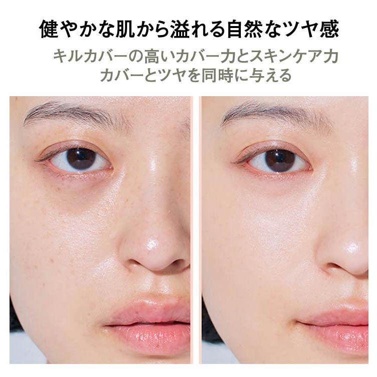 グロウクッション clio クリオ キルカバー リフィル付 専用パフ付き クッションファンデ｜chinju｜03