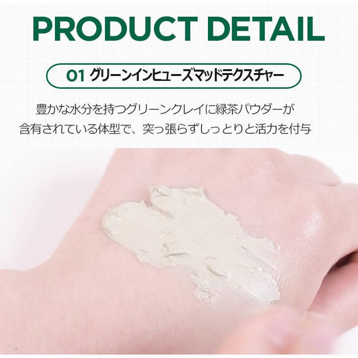 Vtコスメ Cica シカカプセルマスク Vt Cosmetics Vtシカ シカ コスメ ブイティ コスメティックス 韓国コスメ 韓国化粧品 スリーピングパック 一部予約販売中