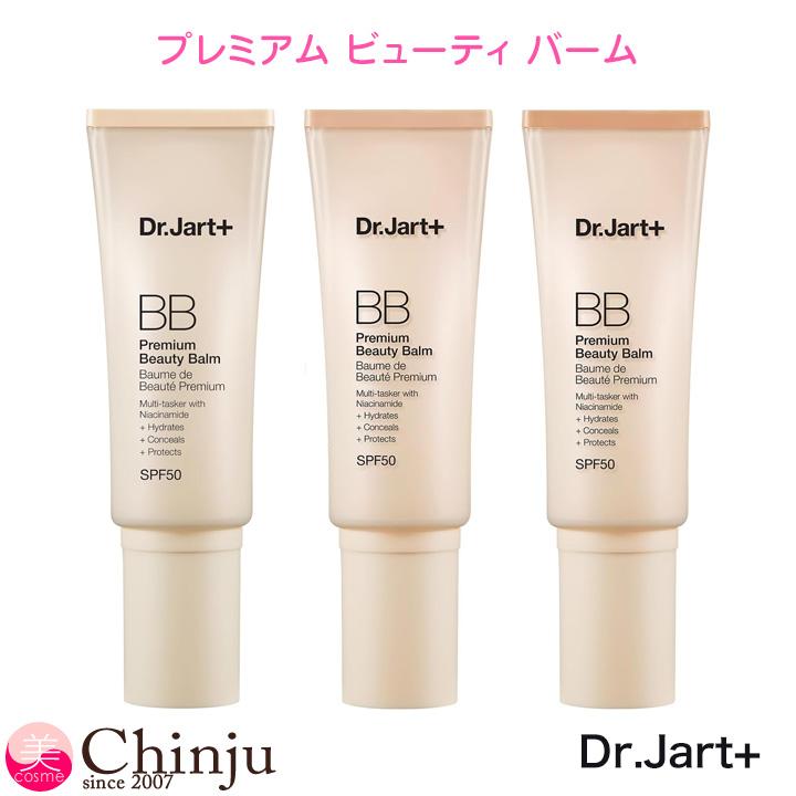 Dr.Jart+ ドクタージャルト プレミアム ビューティ バーム 40ml BB