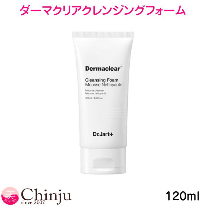 Dr.Jart+ ドクタージャルト ダーマクリアクレンジングフォーム 120ml