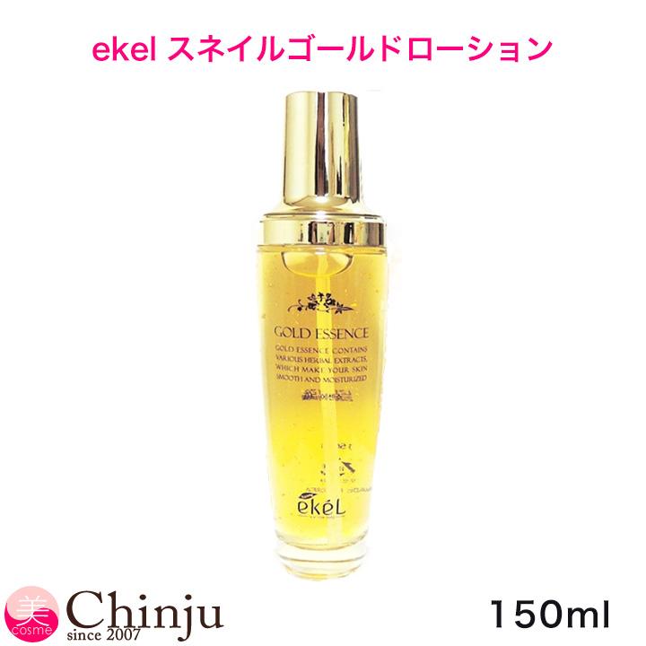 EKEL エケル スネイルゴールドローション 150ml 韓国コスメ 保湿ケア
