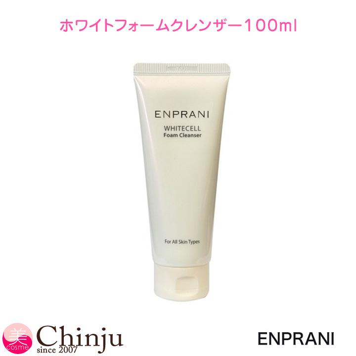 エンプラニ ENPRANI ホワイトセル フォームクレンザー 100mL 韓国