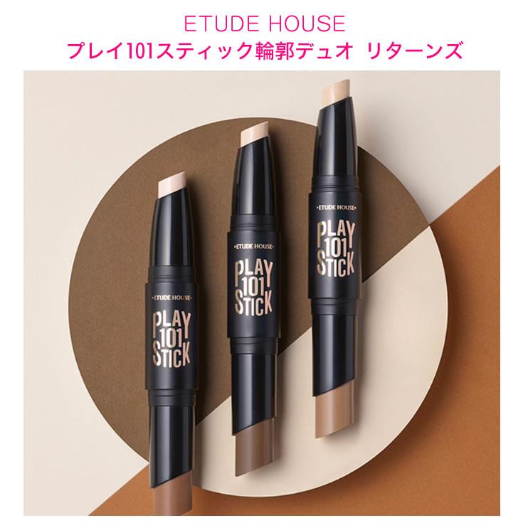 エチュードハウス プレイ101スティック 輪郭 デュオ リターンズ :etude-101retern:well being専門店 ちんじゅ - 通販 - Yahoo!ショッピング エチュードハウス プレイ101スティック 輪郭 デュオ リターンズ :etude-101retern:well being専門店 ちんじゅ - 通販 - Yahoo!ショッピング