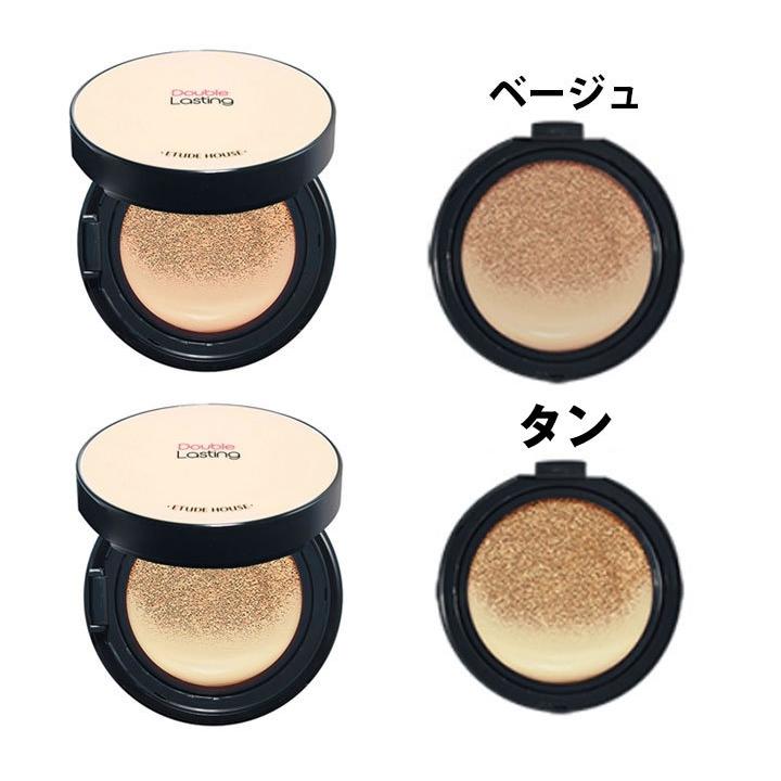 Etude House エチュードハウス ダブルラスティング クッション 15g クッションファンデーション Etude Doublecu Well Being専門店 ちんじゅ 通販 Yahoo ショッピング