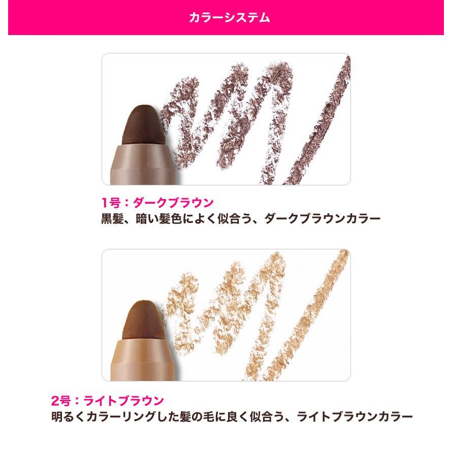 ETUDE HOUSE エチュードハウス ホットスタイルフォットヘアライナー Hot Style Photo Hair Liner 2.7g ヘアメイク ヘアライナ｜chinju｜05