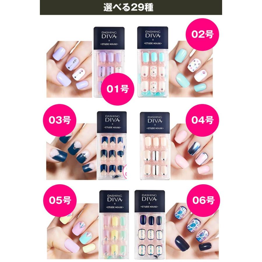 ジェルネイルチップ 21 29 Etude House Dashing Diva マジックプレス エチュードハウス 韓国コスメ Etude Nail21 29 Well Being専門店 ちんじゅ 通販 Yahoo ショッピング