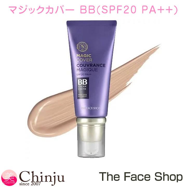 THE FACE SHOP（ザフェイスショップ） マジックカバー BBクリーム the