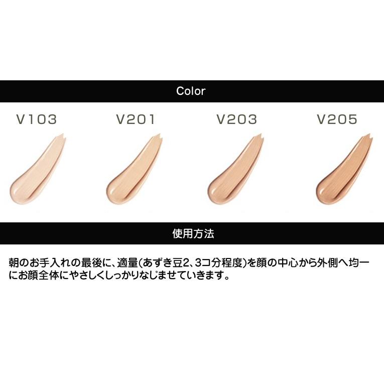 THE FACE SHOP ザ・フェイスショップ パワーパーフェクションBB THE FACE SHOP ザ・フェイスショップ パワーパーフェクションBB