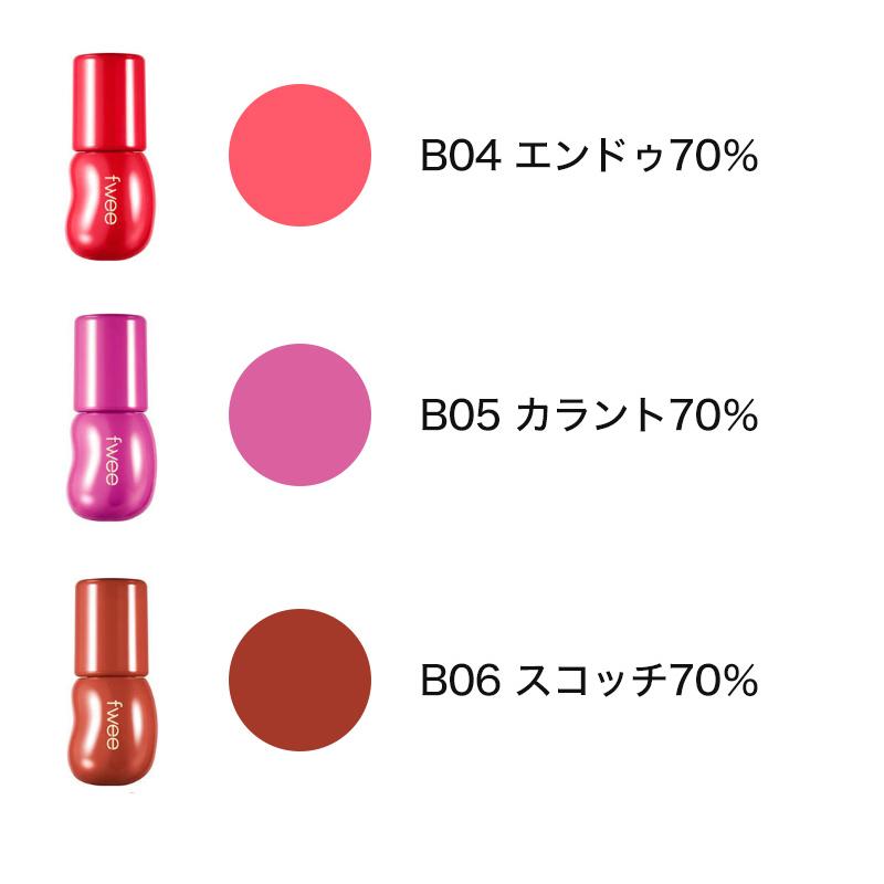 韓国話題コスメ 話題の韓国コスメ、8ブランドが集結！ 4月14日(木)～28日(木