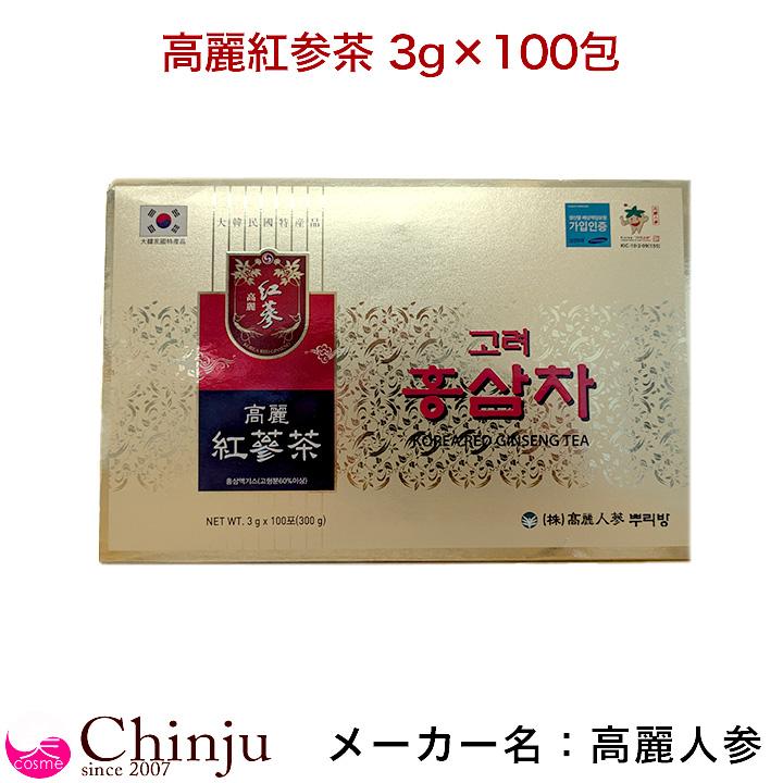 株式会社高麗人参 高麗紅参茶 3g×100包 韓国茶 粉末タイプ 香ばしい