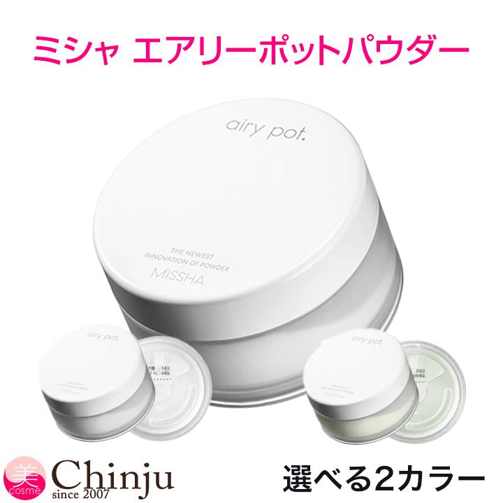 MISSHA（ミシャ） エアリーポットパウダー クリア ベースメイク ルース