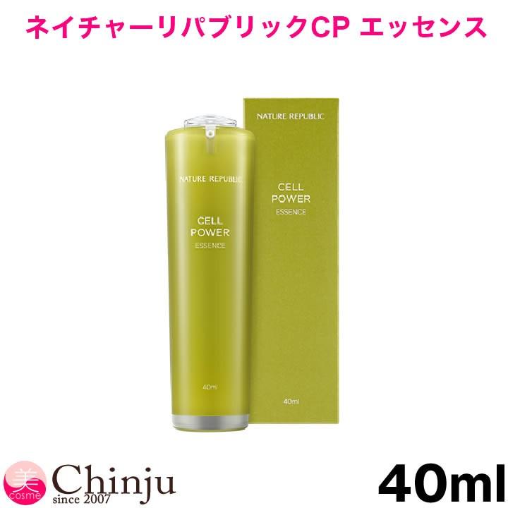 ネイチャーリパブリック Cpエッセンス 40ml 美容液 韓国コスメ 基礎化粧品 Nature Republic Nature Cpesne Well Being専門店 ちんじゅ 通販 Yahoo ショッピング
