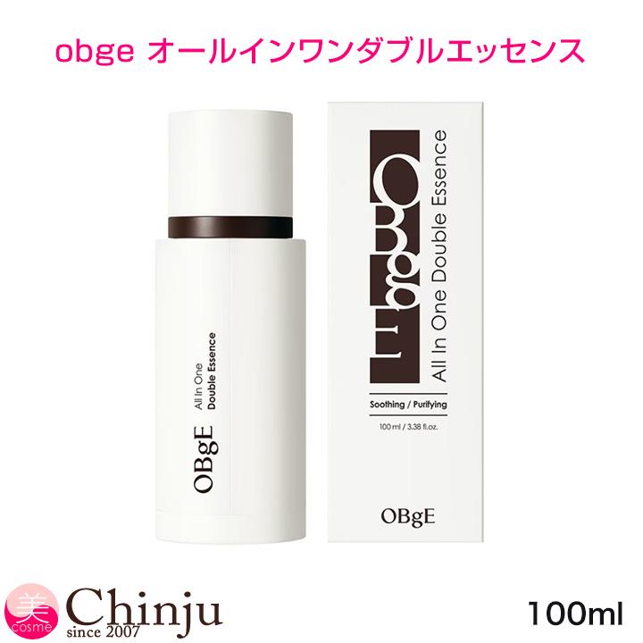 Obge オブジェ オールインワンダブルエッセンス 100ml 全て肌タイプ 