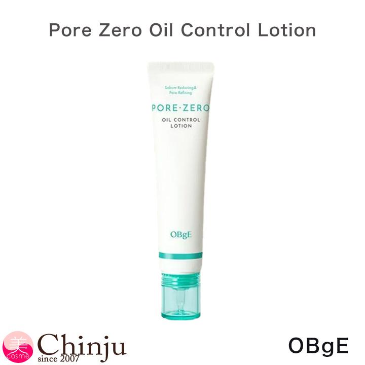 oBgE オブジェ PORE ZERO ポアゼロ オイルコントロール ローション