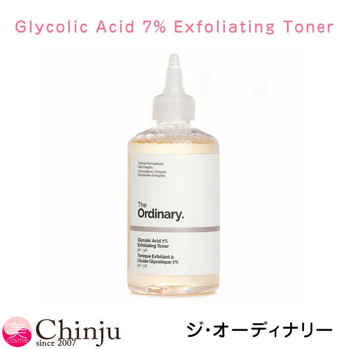 The Ordinary（ジ オーディナリー） グリコール酸 7% エクスフォリエー