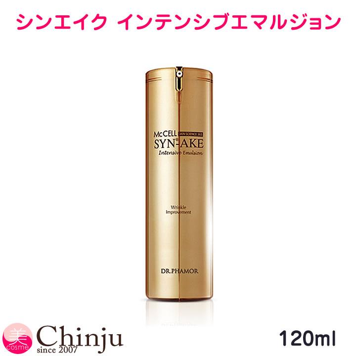 Dr.Phamor ドクターファーム マックセル スキンサイエンス365