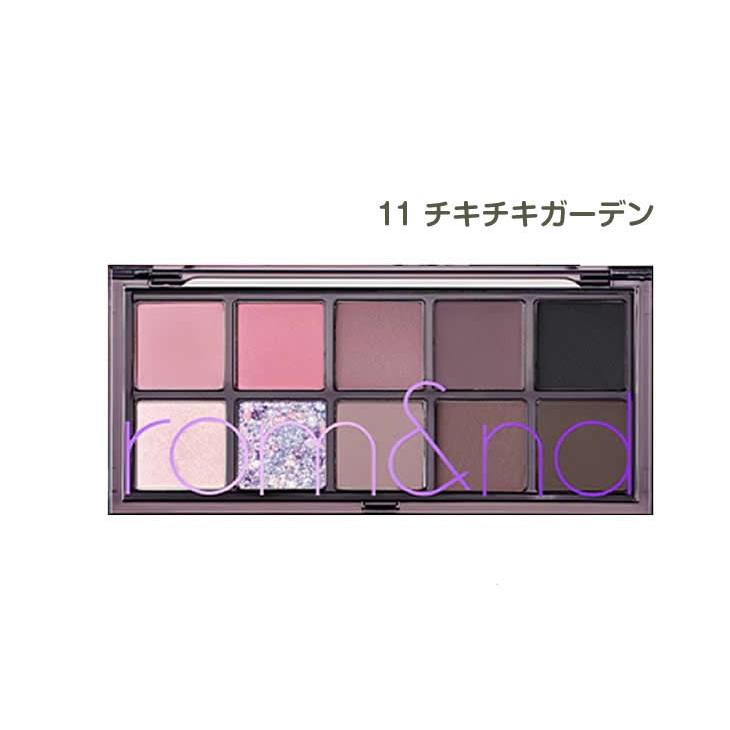 rom＆nd ロムアンド コスメ ベター ザン パレット アイシャドウ