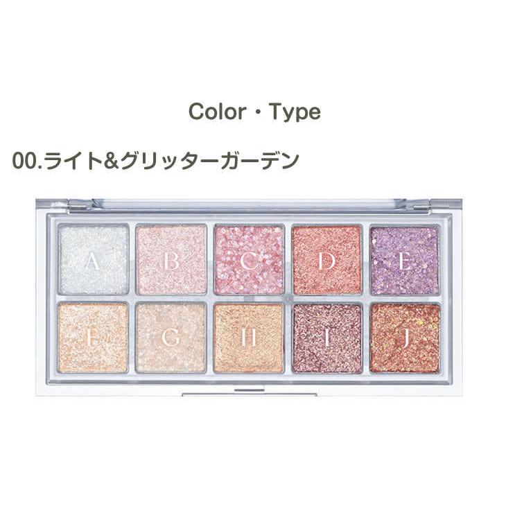 rom＆nd ロムアンド コスメ ベター ザン パレット アイシャドウ