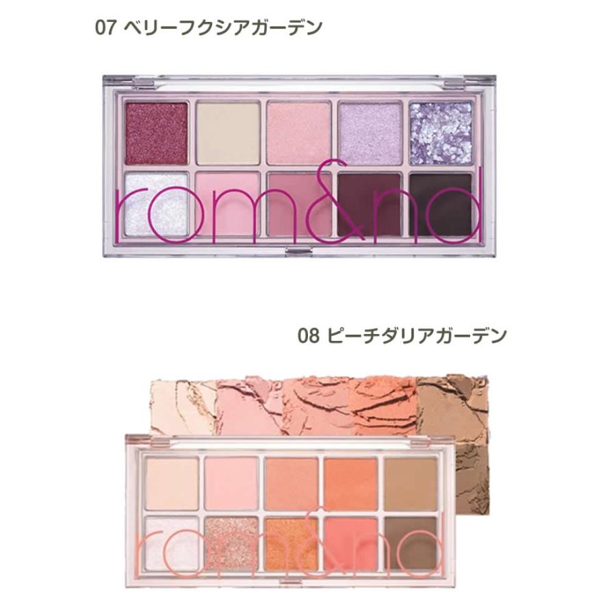 rom＆nd ロムアンド コスメ ベター ザン パレット アイシャドウ