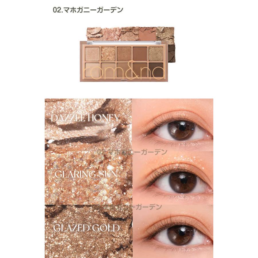 rom＆nd ロムアンド コスメ ベター ザン パレット アイシャドウ