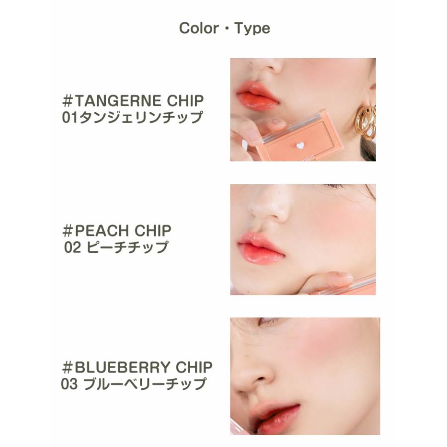 ロムアンド Rom Nd ベターザンチーク チーク 韓国コスメ Romnd Cheak Well Being専門店 ちんじゅ 通販 Yahoo ショッピング