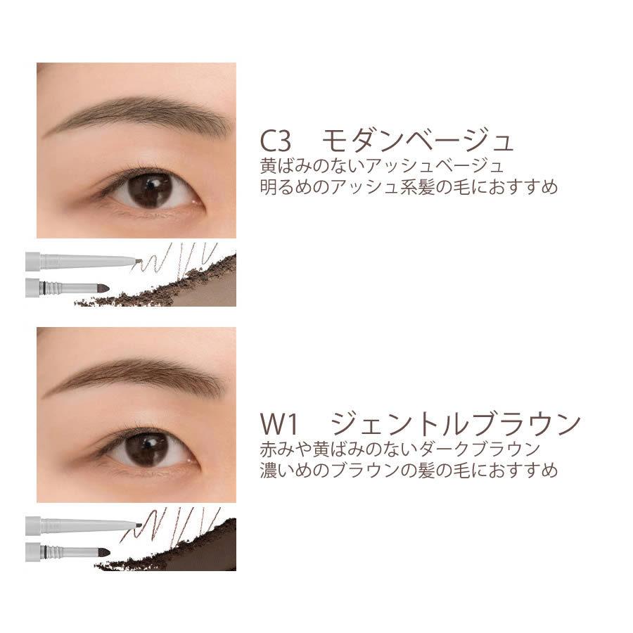 ロムアンド アイブロウ Han All ハンオルフラット ブロウ 眉毛メイク アイブロー 眉メイク 韓国コスメ 人気 描きやすい Romnd Eyeblw Well Being専門店 ちんじゅ 通販 Yahoo ショッピング