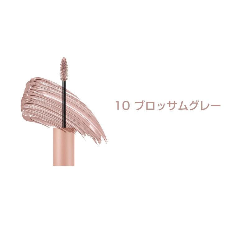 rom＆nd 新色追加 ロムアンド アイブロウ ハンオールブロウカラ HAN