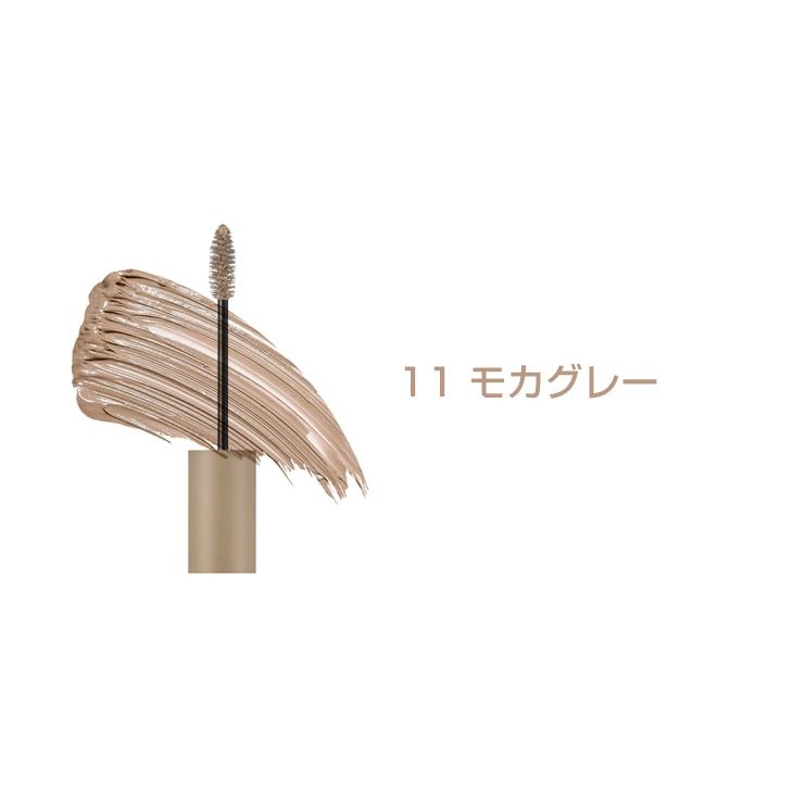 rom＆nd 新色追加 ロムアンド アイブロウ ハンオールブロウカラ HAN