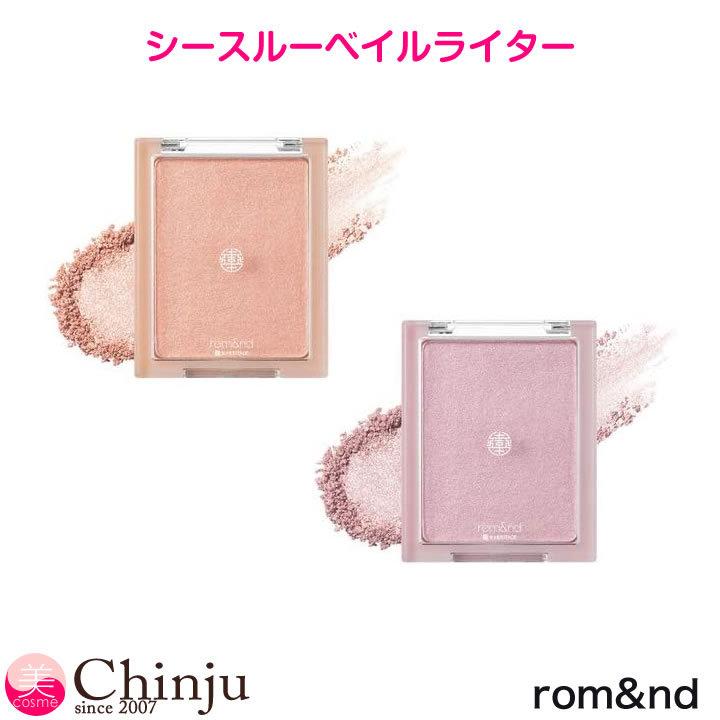 ロムアンド コスメ シースルーベイルライター 韓服エディション 韓服プロジェクト ハイライト ハイライター 韓国コスメ See Through Veilighter Romnd Lighter Well Being専門店 ちんじゅ 通販 Yahoo ショッピング