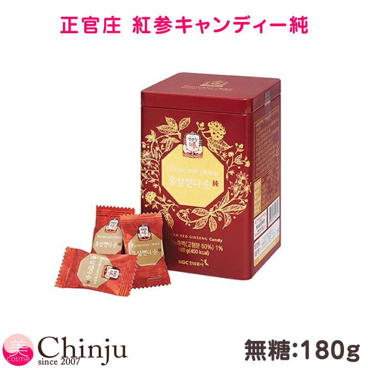 正官庄 高麗人参 紅参キャンディー純 無糖 シュガーレスキャンディ
