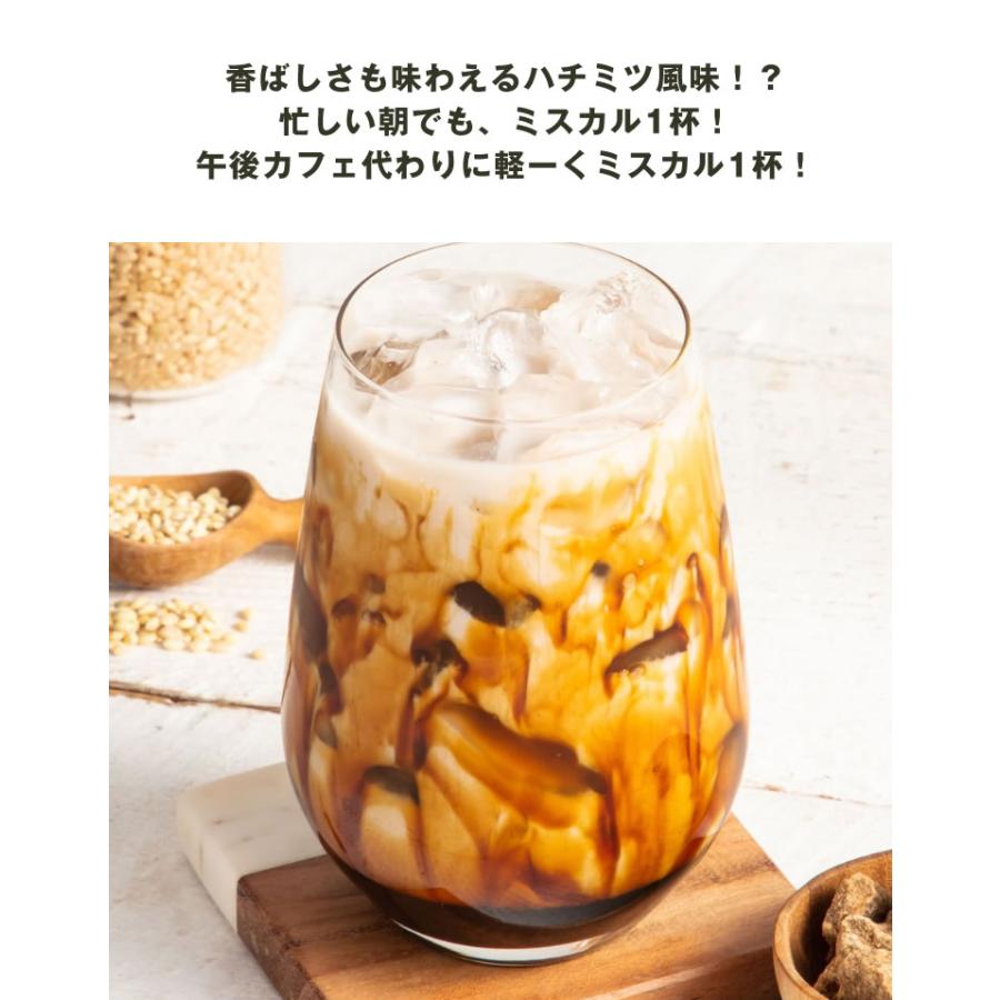 お試し 黒糖ミスカル ミスカル (1包) ダイエット 食品 置き換えダイエット ミスッカル 韓国食品 韓国健康食品｜chinju｜03