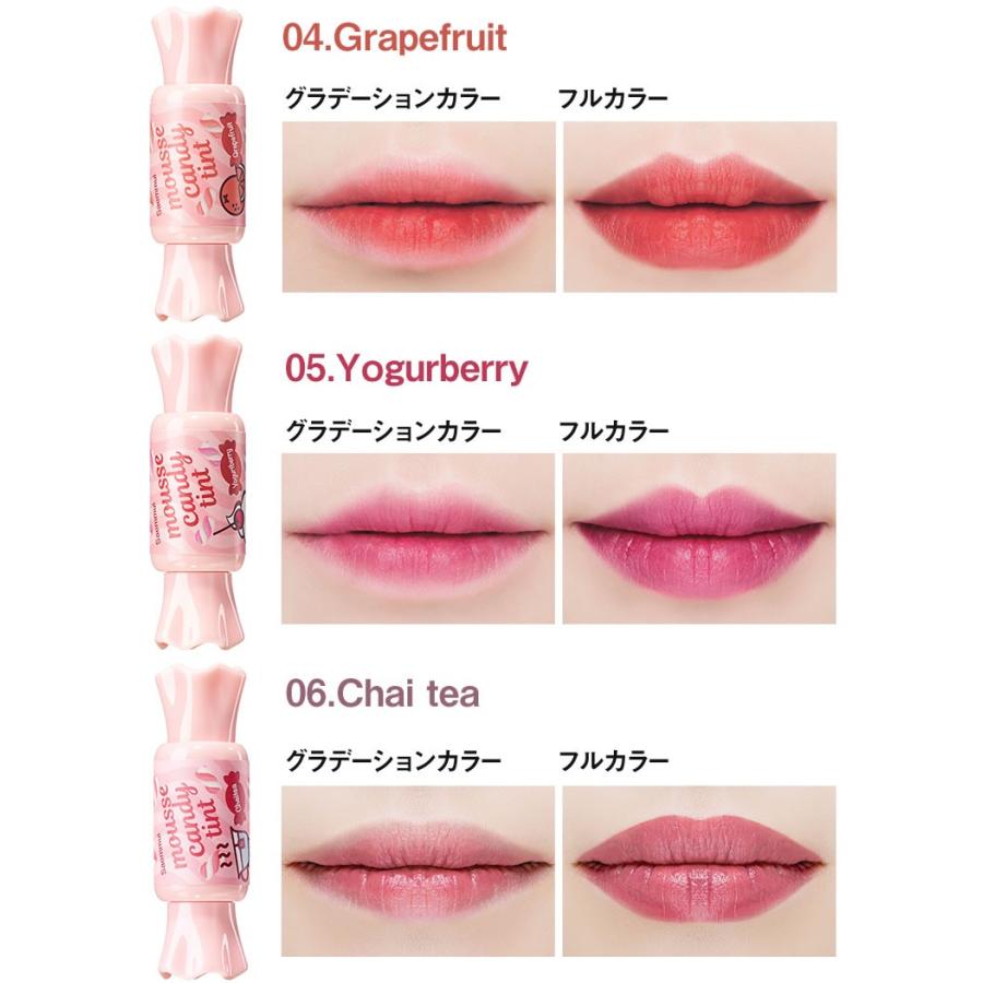 ザセム The Saem Saemmul Mousse Candy Tint ムースキャンディティント リップティント ザセム 口紅 韓国コスメ 02p05nov16 Thesaem Moussecandy Well Being専門店 ちんじゅ 通販 Yahoo ショッピング