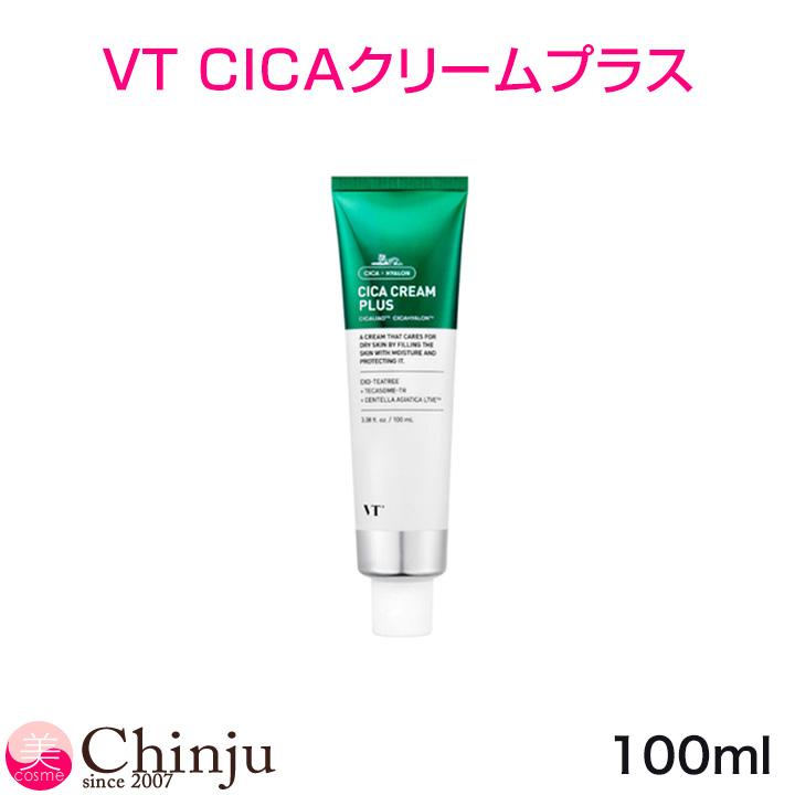 VT ☆選べるミニリードル付き☆ NEW 大容量 CICAクリームプラス VT ☆選べるミニリードル付き☆ NEW 大容量 CICAクリームプラス