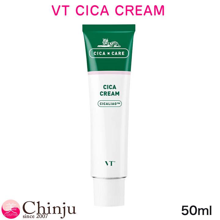 お一人様1点限り VTシカクリーム 新品 VT COSMETICS CICAクリーム50ml まもなく販売終了-コスメ、美容、ヘアケア,スキンケア、基礎化粧品 - www.writeawriting.com お一人様1点限り VTシカクリーム 新品 VT COSMETICS CICAクリーム50ml まもなく販売終了-コスメ、美容、ヘアケア,スキンケア、基礎化粧品 - www.writeawriting.com