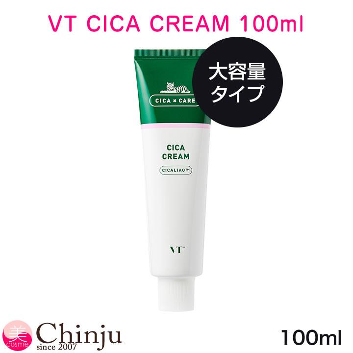 VT シカクリーム 100ml CICA 韓国コスメ スキンケア : well VT シカクリーム 100ml CICA 韓国コスメ スキンケア : well