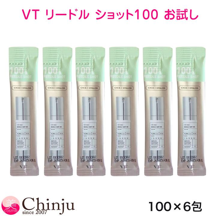ポイント利用 6本セット お試し VT リードルショット 100 (導入美容液 
