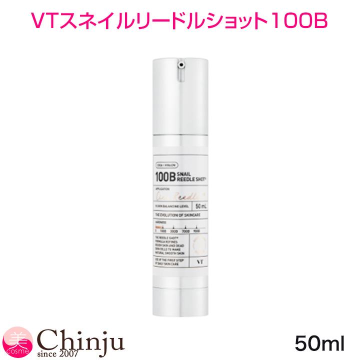VT ☆数量限定 ミニリードル100・300・700 3種付☆ スネイル VT ☆数量限定 ミニリードル100・300・700 3種付☆ スネイル