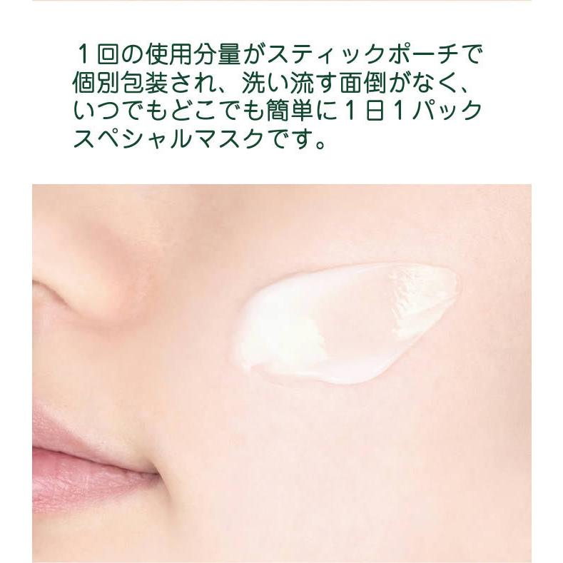 VTコスメ CICA シカスリーピングマスク VT COSMETICS VTシカ シカ