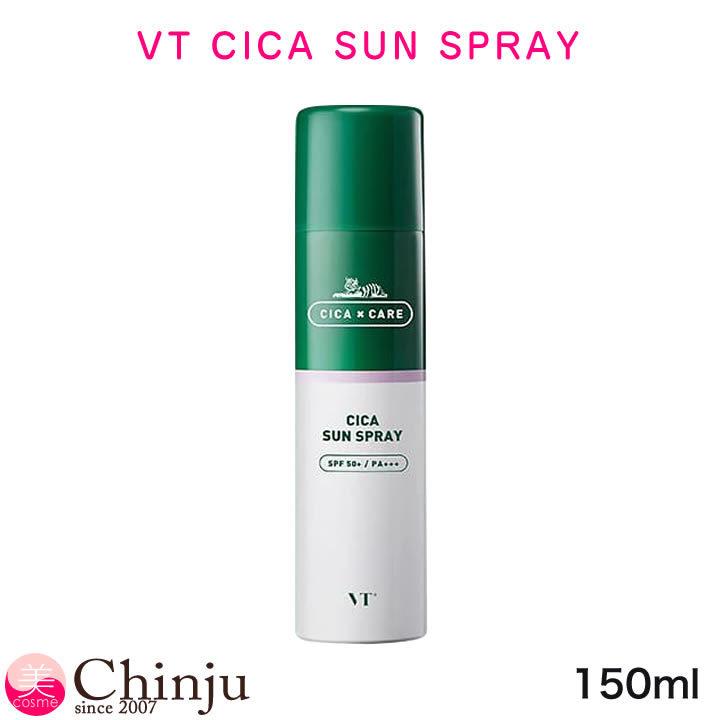 ランキングtop10 Vt シカサンスプレー Uvスプレー 150ml Uvケア 携帯用 Cica Sun Spray 日焼け止め ミスト 韓国コスメ 韓国化粧品
