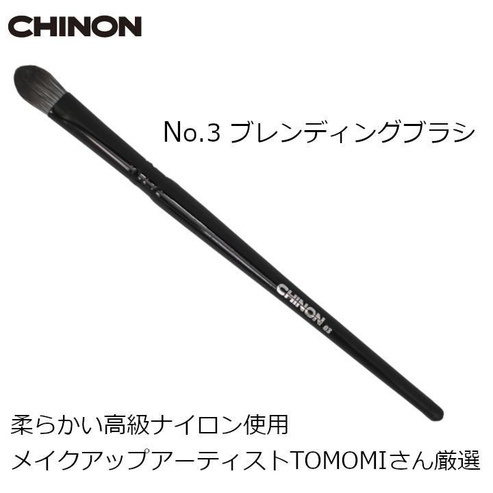【美品】アートメイクマシン　ホワイト　TOMOMI先生のT‘s keyブランド 予約販売：2026年3月頃 お届け予定】<公式限定初回予約特典付き