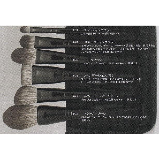チノン メイクブラシ14本セット ブラシ立てにもなるケース付 : チノン